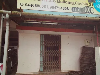 Sree Krishna Tyres