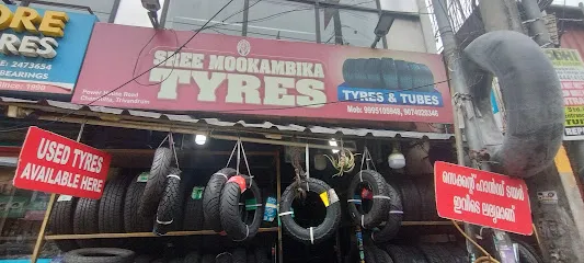 Sree Mookambika Tyres