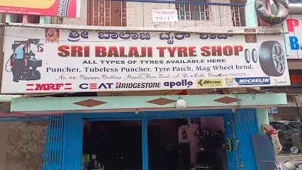 SRI BALAJI TYRE SHOP