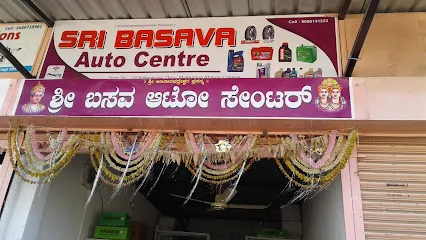 Sri Basava Auto Centre