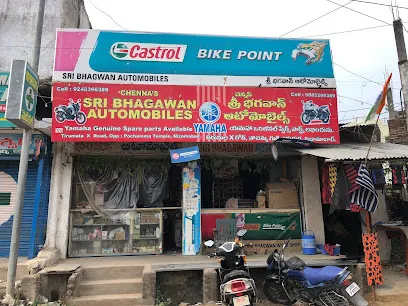 Sri Bhagavan AutoMobiles