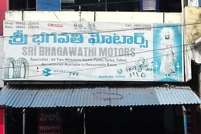 Sri Bhagawathi Motors