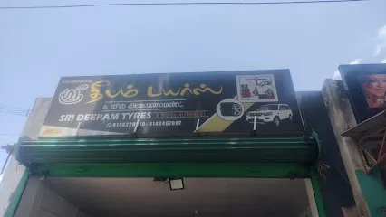 SRI DEEPAM TYRES