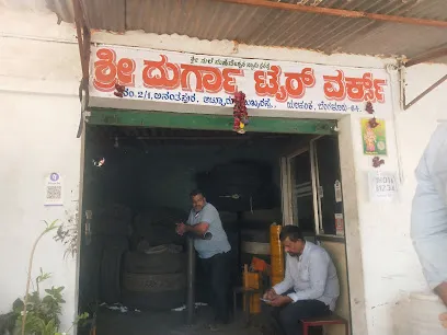 Sri Durga Tyre works
