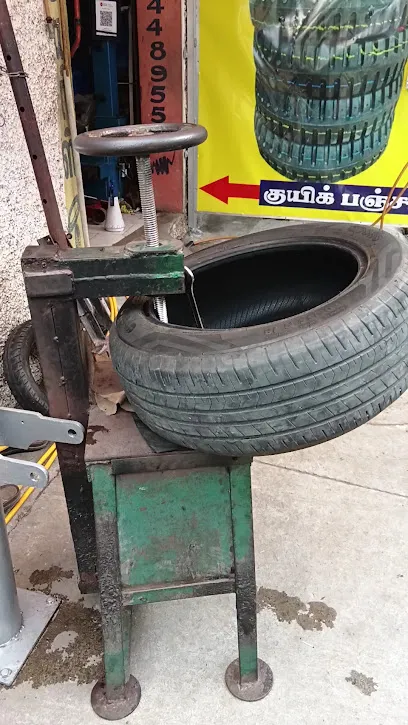 Sri Ganabathi Tyres