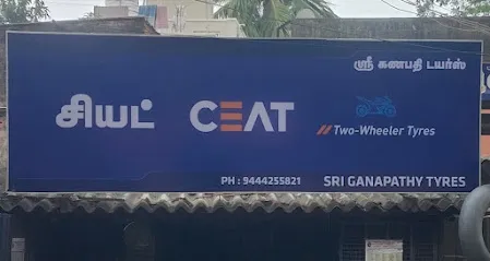 SRI GANAPATHY TYRES