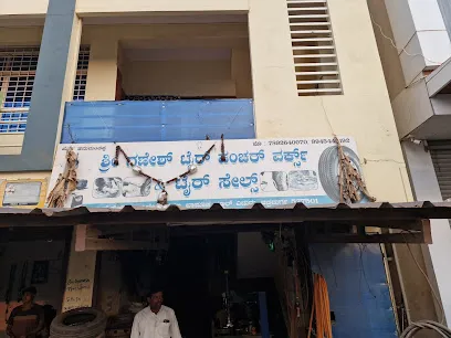 Sri Ganesha Tyre puncher shop and tyre seals