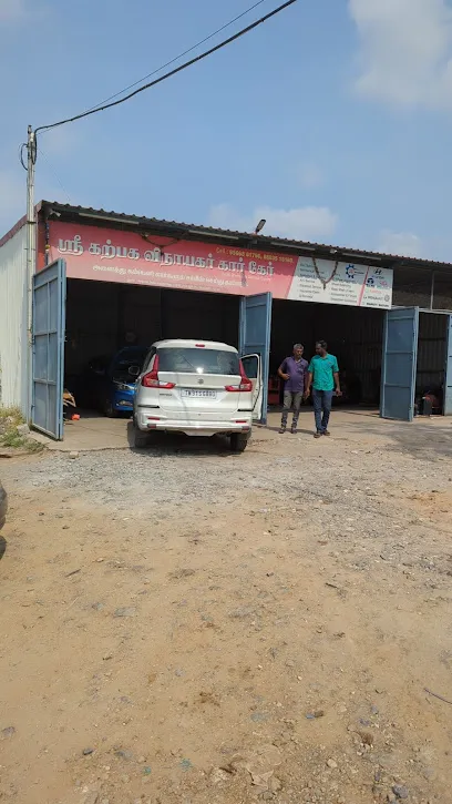 Sri Karpaga Vinayagar Car Care