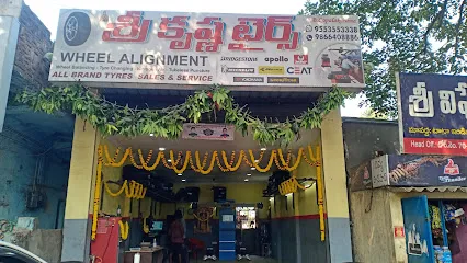 SRI KRISHNA TYRES & WHEEL ALIGNMENT