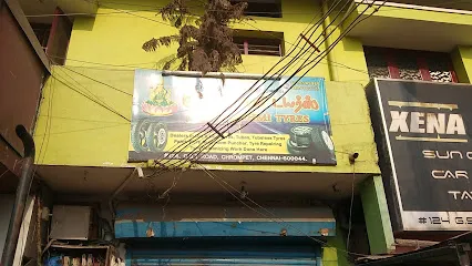 Sri Lakshmi Tyres (24*7 Puncture Shop/Multi Brand Tyre Dealers/Old Tyre Tube Dealers)