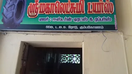 sri mahalakshmi tyres