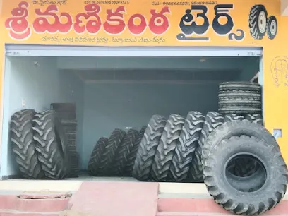 Sri manikanta tyres