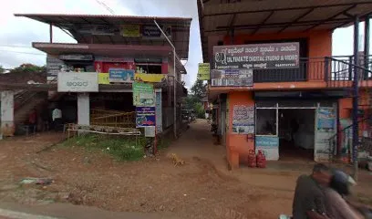 Sri manjunatha tyre works