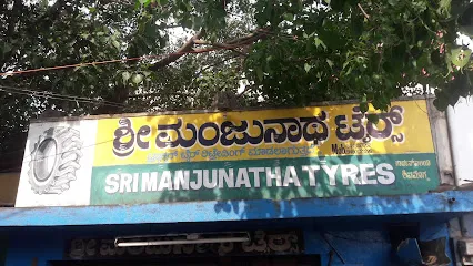Sri Manjunatha Tyres