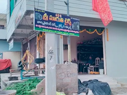 Sri Maruthi tyres