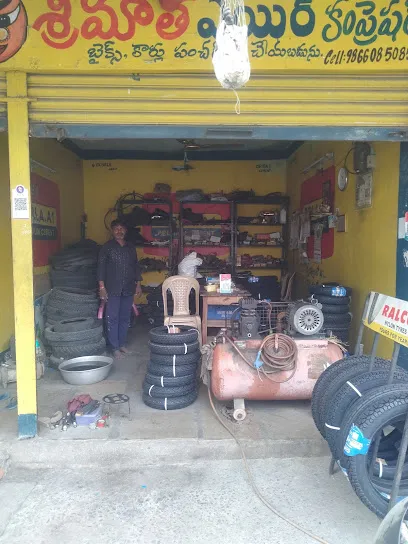 Sri Matha Air Compressor