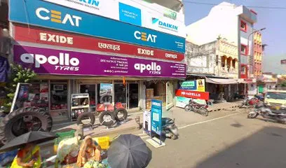 Sri Nathji Traders