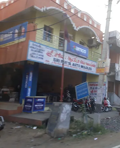 Sri Priya Automobiles