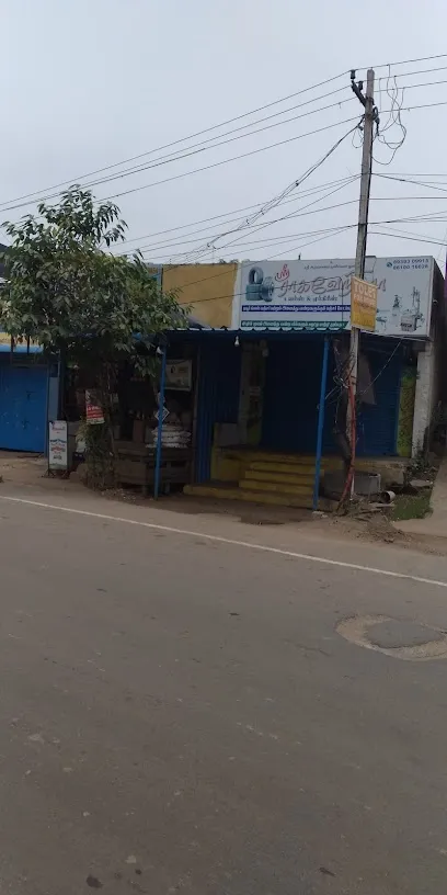 SRI RAGAVENDRA TYERS