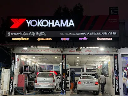 Sri Rajarajeshwara Wheels And Tyres, Karimnagar