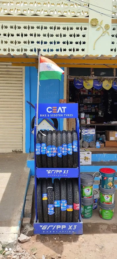SRI Rathinam Auto Spares