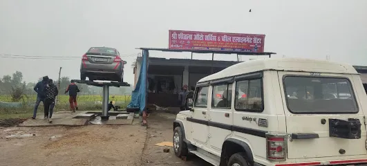 Sri Sheetla Auto Service and Wheel Alignment Centre & Hydrolic Lift Car Wash:- Best Garage Around You.