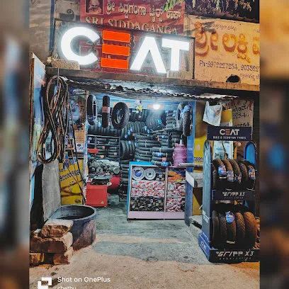 SRI SIDDAGANGA TYRE SHOP