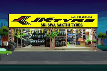 SRI SIVA SAKTHI TYRES