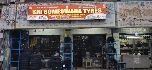 SRI SOMESWARA TYRES