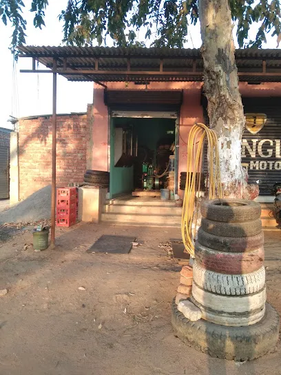 Sri Sri Shingna Tayer Panchar Shop