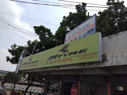 Sri Srinivasa Traders