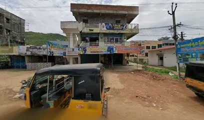 SRI SUBRAHMANYA TYRE AGENCIES