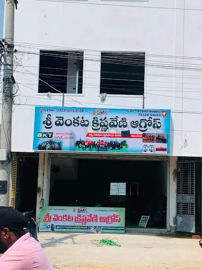 Sri venkata krishnaveni agros