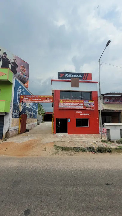 Sri Venkateshwara Auto Care Wheel Alignments & Tyres
