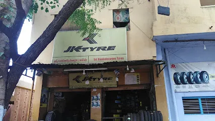 Sri Venkateshwara tyres and bearings