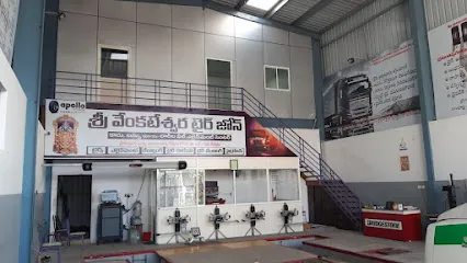 Sri Venkateswara Tyre Zone