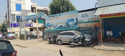 Sri Vigneshwara wheel alignment and car wash