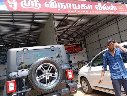 SRI VINAYAGA WHEELS
