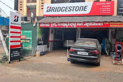 SRICHAKRA TYRES