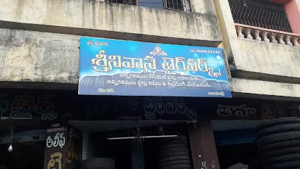 Srinivasa Tyre Works