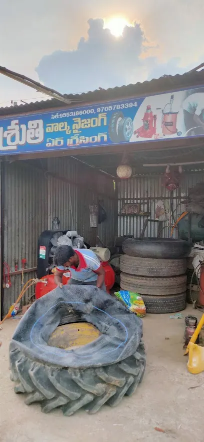 Sruthi puncture shop
