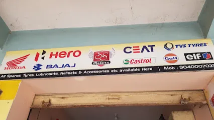 S.S Motors