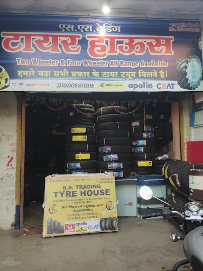 S.S Trading Tyre House