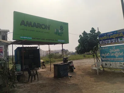 SS TYRE WORKS AND WATER WASH