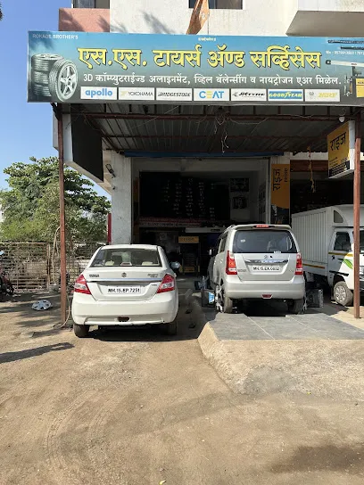 SS Tyres and Services