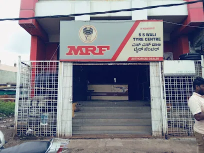 S.S. Wali Tyre Center