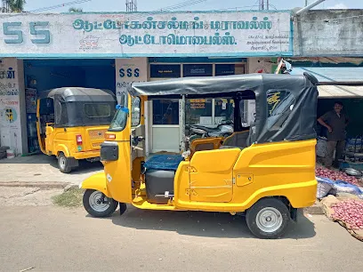 SSS Auto Consulting ஸ்ஸ்ஸ் ஆட்டோ கன்சல்டிங்