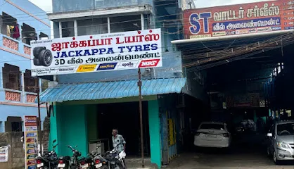ST Water Service Station / Wheel Alignment ( ST Car Care )
