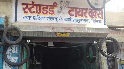 Standards Tyre Works