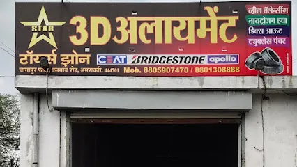 Star 3D Alignment & Tyre Zone